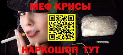 сатива Кузнецк