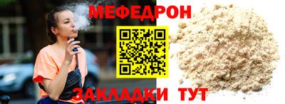 кокаин VHQ Балашиха