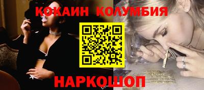 MDMA Premium VHQ Балаково