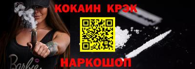 MDMA Premium VHQ Балаково