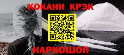 MDMA Premium VHQ Балаково