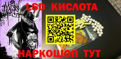 кокаин VHQ Балашиха