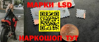 MDMA Premium VHQ Балаково