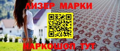 MDMA Premium VHQ Балаково