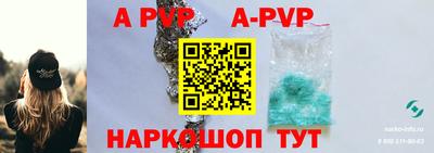 кокаин VHQ Балашиха