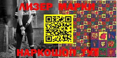 a pvp Кудымкар