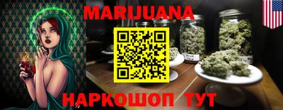 альфа пвп VHQ Кудрово