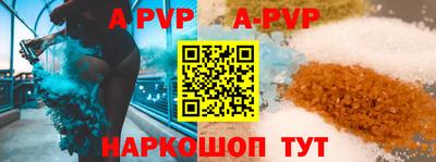 кокаин VHQ Балашиха