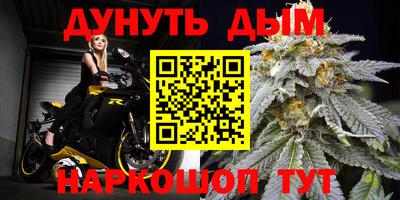 кокаин VHQ Балашиха