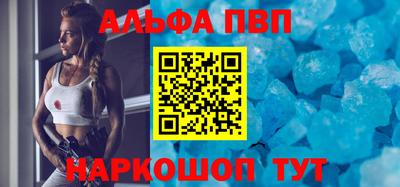 кокаин VHQ Балашиха