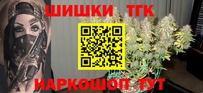 MDMA Premium VHQ Балаково