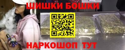 кокаин VHQ Балашиха