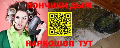 кокс Балахна