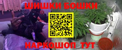 MDMA Premium VHQ Балаково
