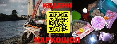 кокаин VHQ Балашиха