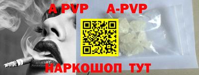 кокаин VHQ Балашиха