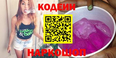кокс Балахна