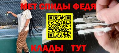 MDMA Premium VHQ Балаково