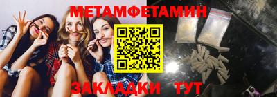 кокаин VHQ Балашиха