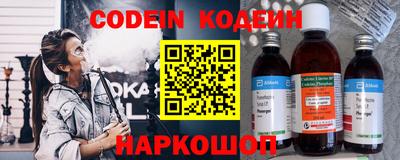 MDMA Premium VHQ Балаково