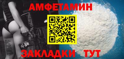 MDMA Premium VHQ Балаково