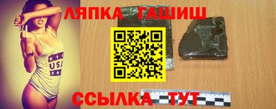 MDMA Premium VHQ Балаково