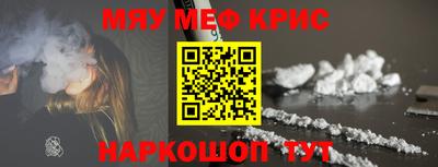 кокаин VHQ Балашиха