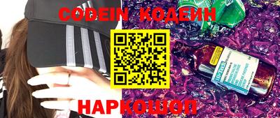 MDMA Premium VHQ Балаково