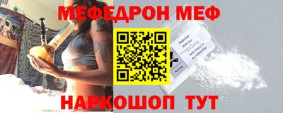 кокаин VHQ Балашиха
